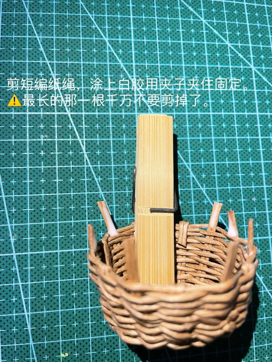 怎样编织篮子