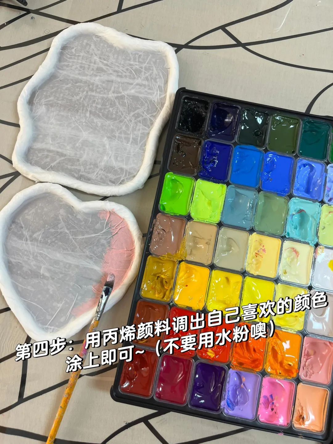 手工钟表怎么做