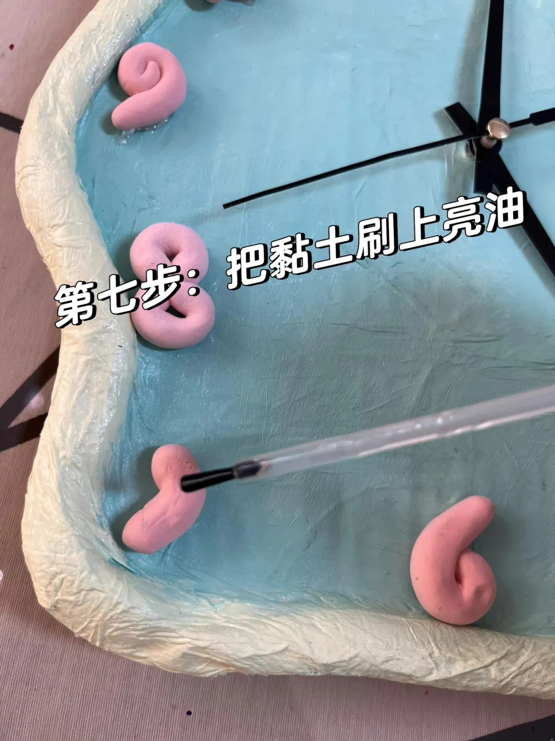 手工钟表怎么做