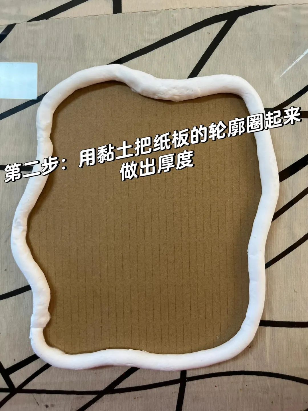 手工钟表怎么做