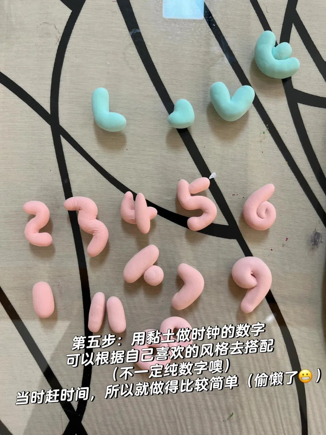手工钟表怎么做