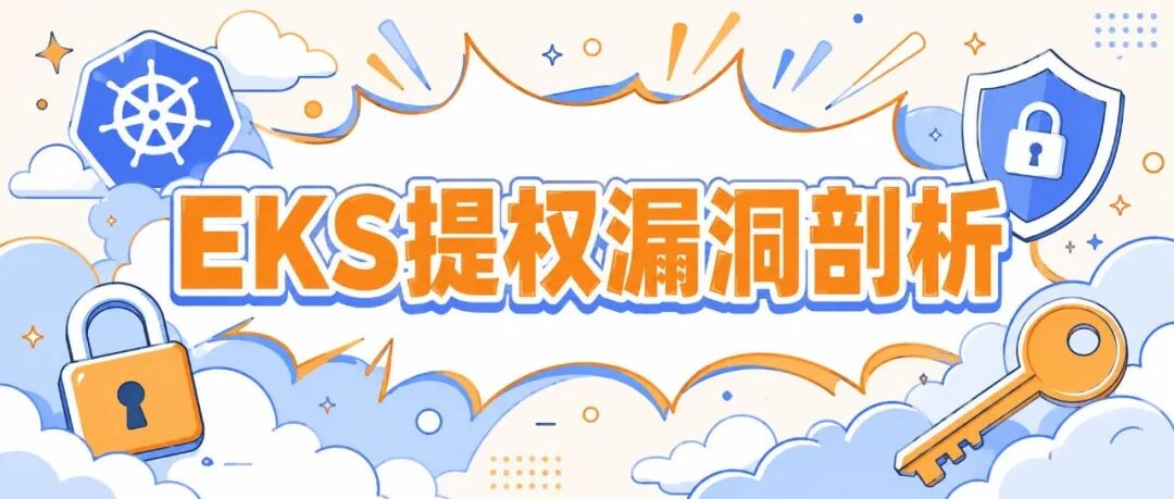 文章封面
