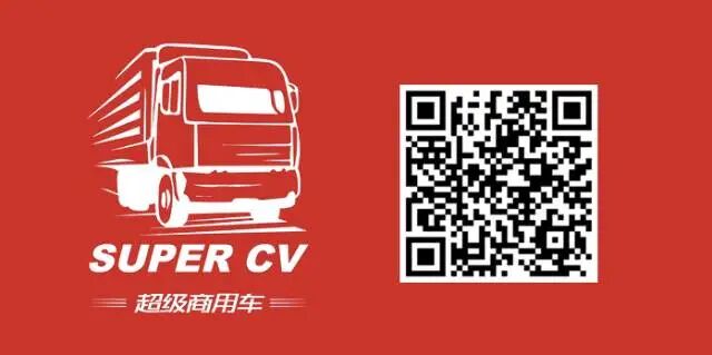 油耗降低4% 奔驰卡车将推出第三代OM471发动机的图6