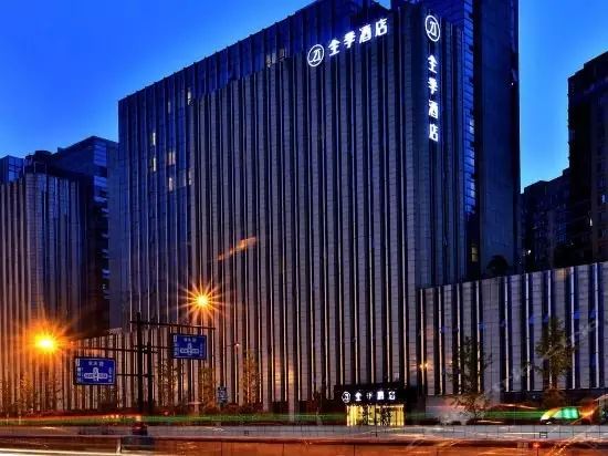 铂涛菲诺酒店是由全球最大的投资基金凯雷投资集团,红杉资本及英联