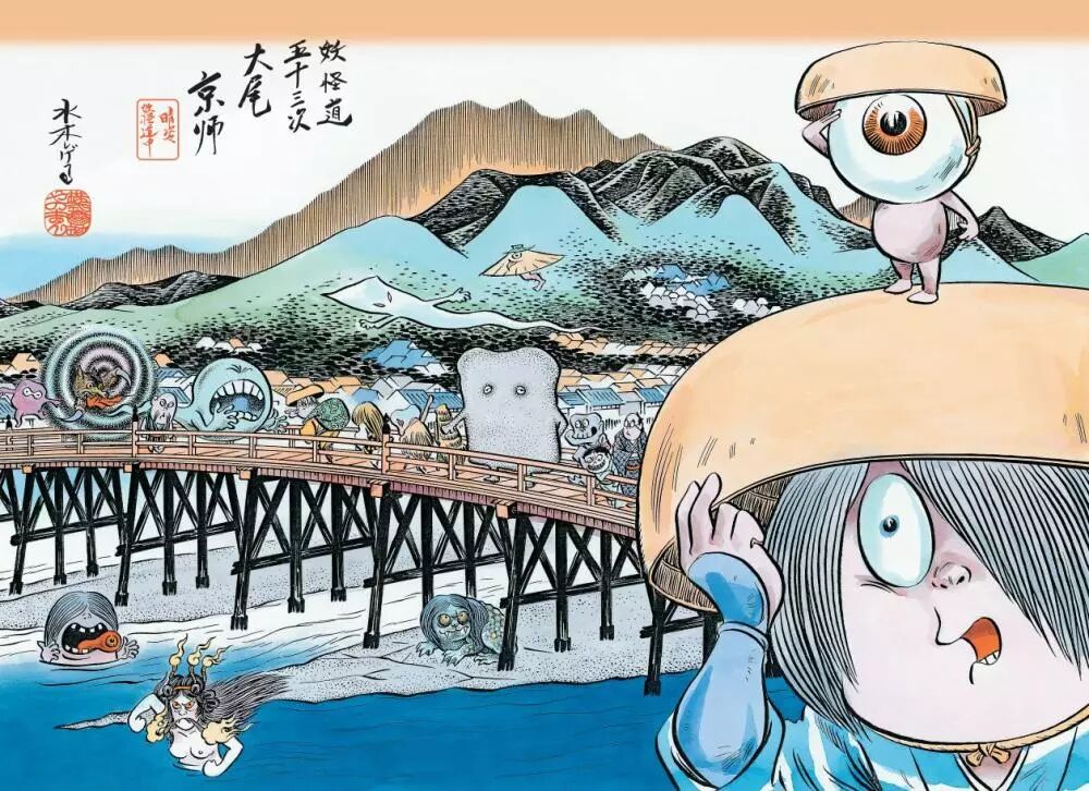 就算從小就怕鬼 你也絕對會喜歡上50歲的鬼太郎 摩登天空雜誌 微文庫