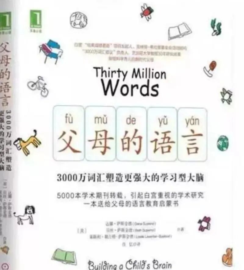 英文26个字母_英文网名_千英文