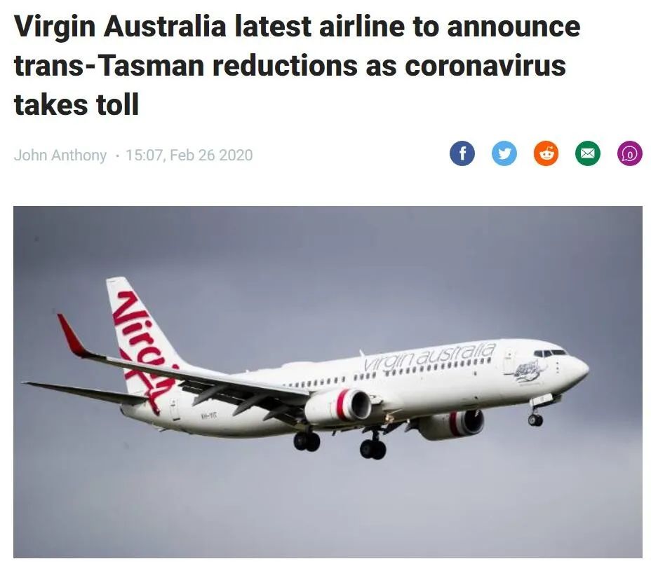 航班继续缩减！新西兰-澳大利亚航线再受影响