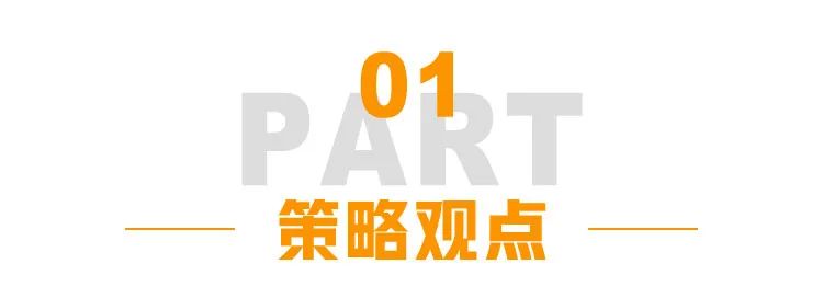 2024年05月17日 中国卫通股票