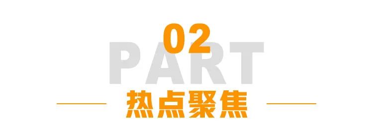 2024年05月17日 中国卫通股票