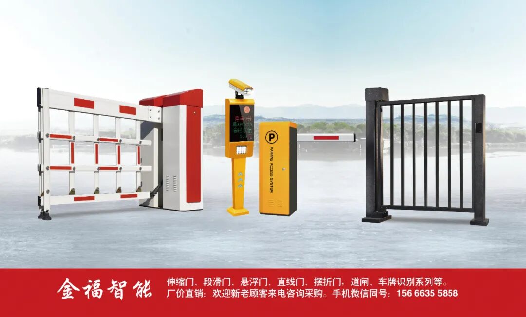 微信图片_20211115111937