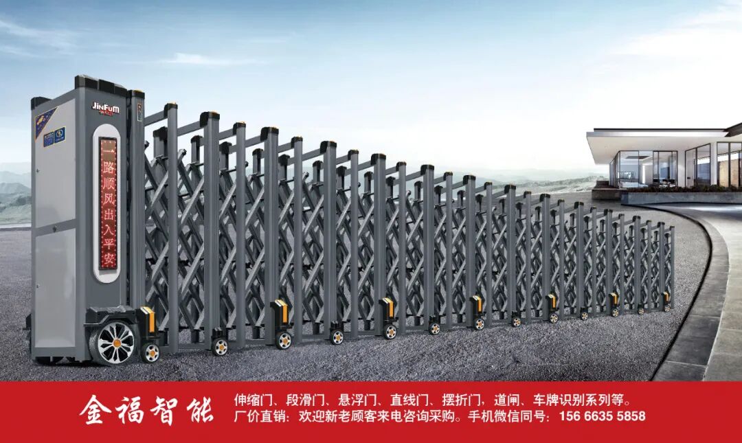 微信图片_20211115111939