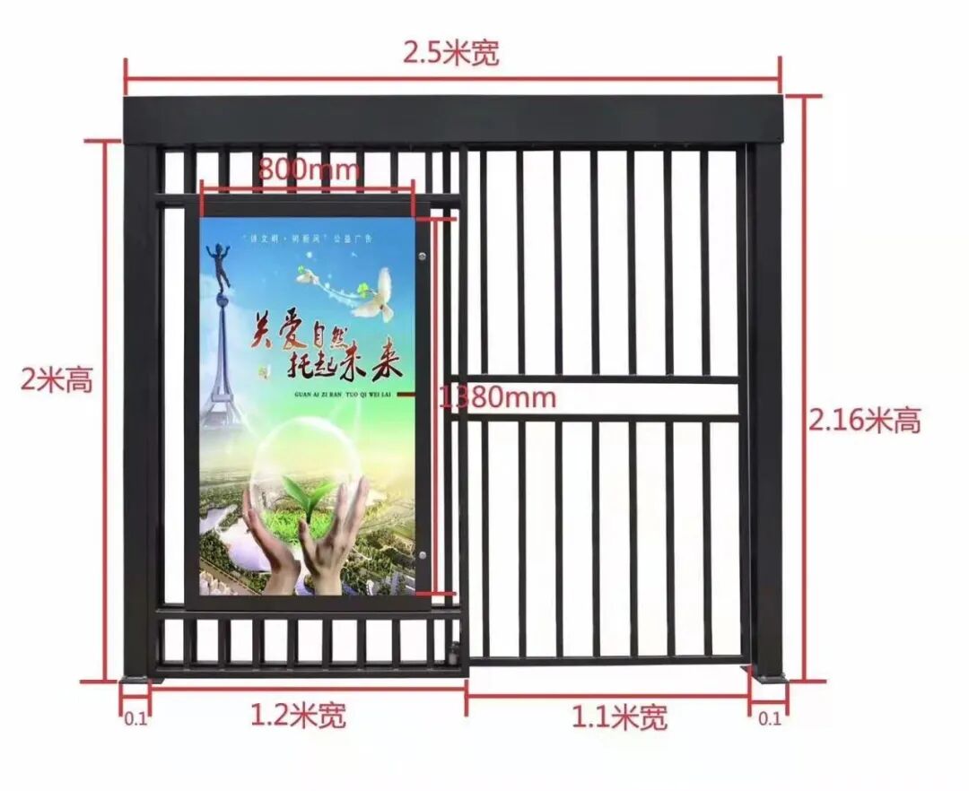 微信图片_20211115112014