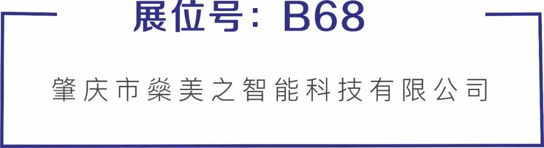 微信图片_20220208163511