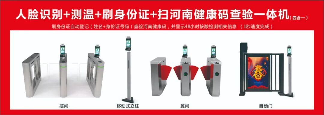 微信图片_20220208145014