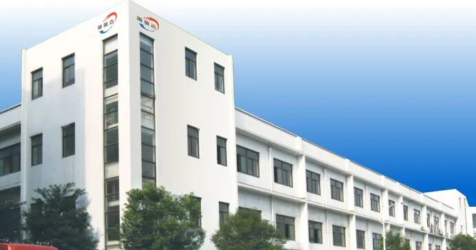 微信图片_20220208165157