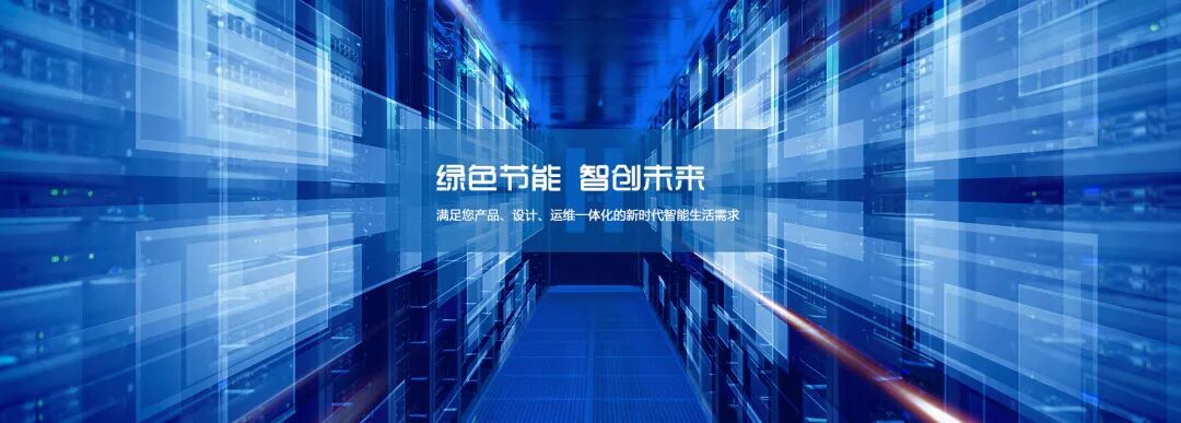 微信图片_20220208165203