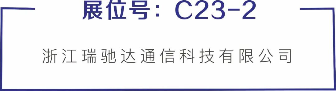 微信图片_20220208165150