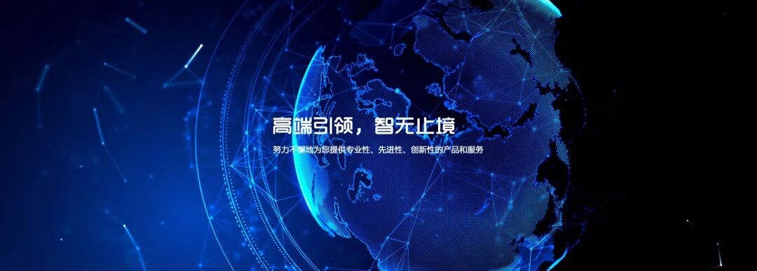 微信图片_20220208165200