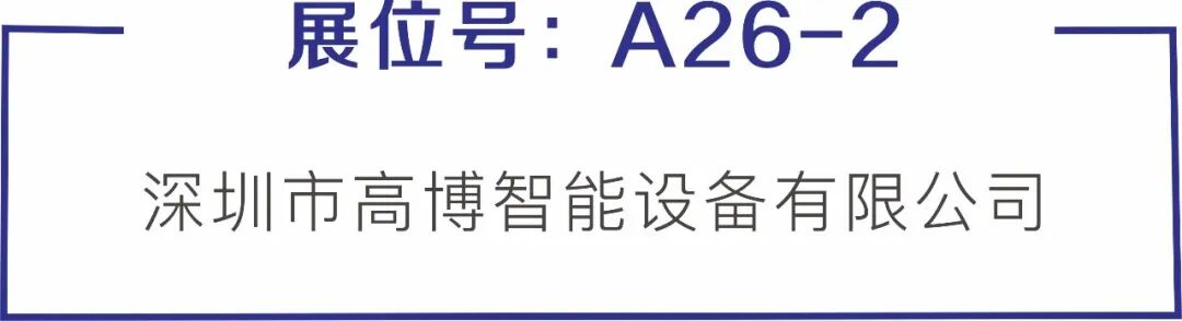 微信图片_20220208153727