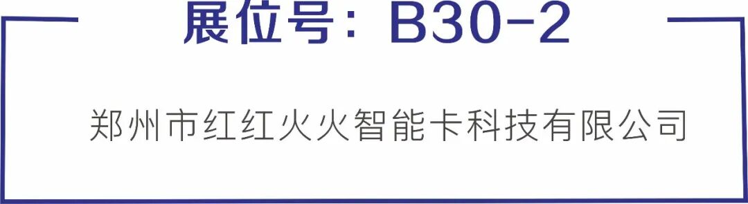 微信图片_20220208105014