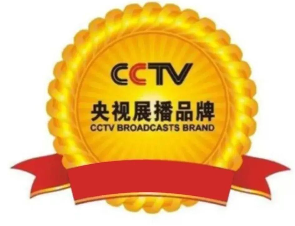 微信图片_20220208154917