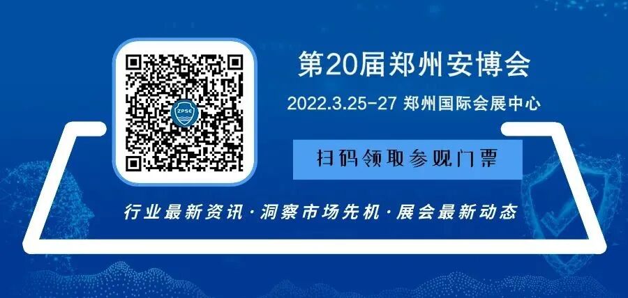 微信图片_20220208105014