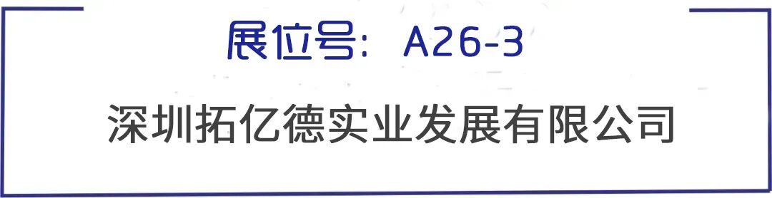 微信图片_20220208143437