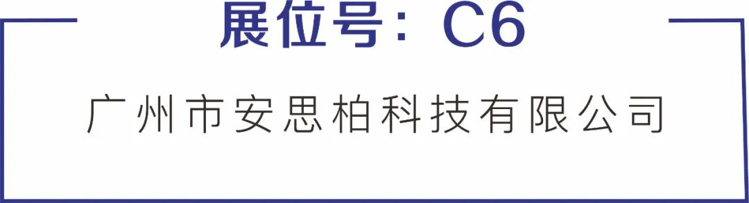 微信图片_20220208152619