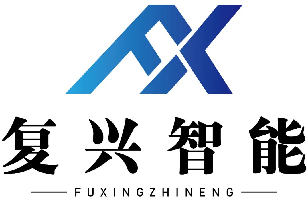 微信图片_20220208142003