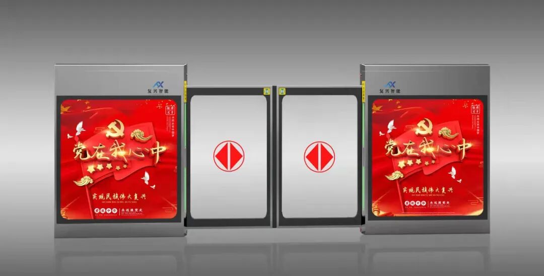 微信图片_20220208142026