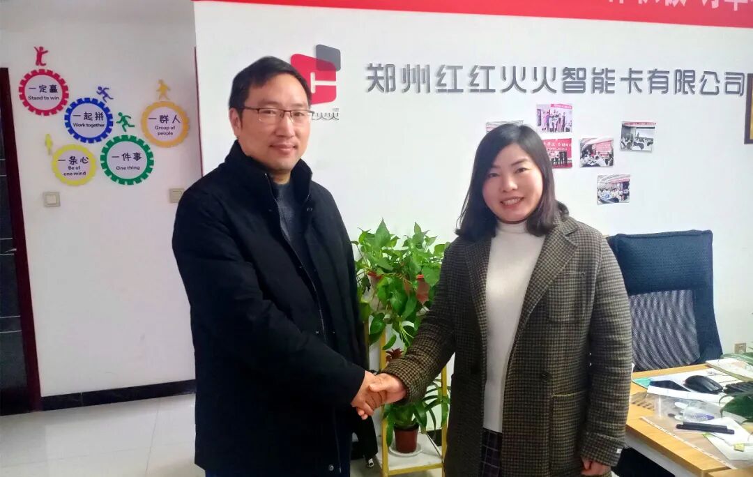 微信图片_20220208134403