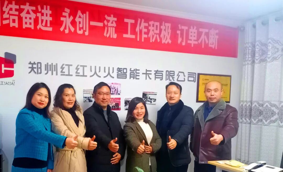 微信图片_20220208134429