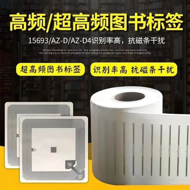 微信图片_20220208134504