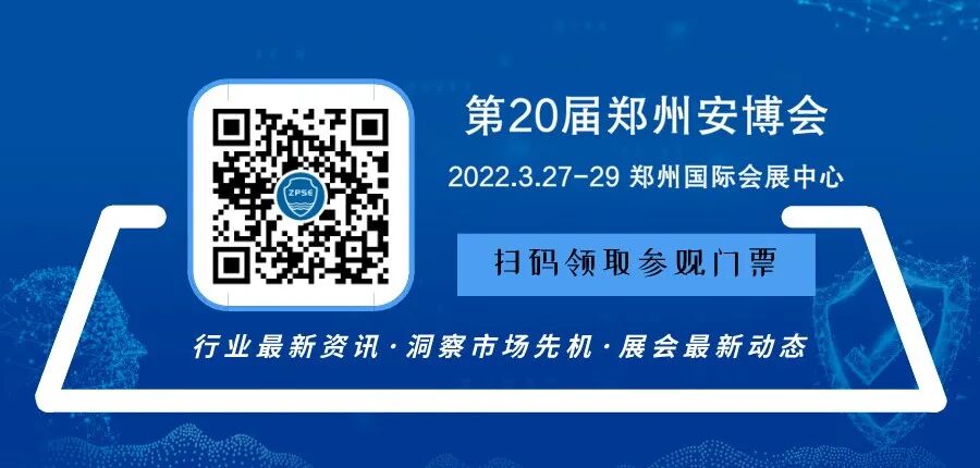 微信图片_20220208105014