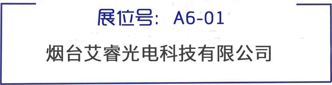 微信图片_20220208105312