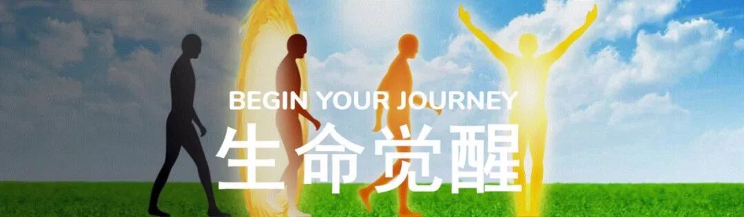 一位癌症晚期患者的自述：我终于找到治愈癌症的方法——癌症自愈源于心脏！