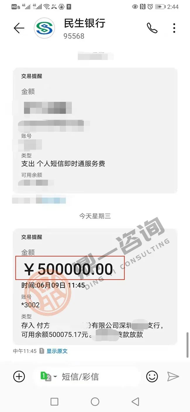 国家创业免息贷款政策_创业贷款优惠政策及其申请要求_创业青年贷款申请