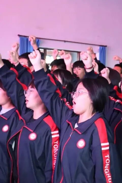 同华 | 无挑战，不青春