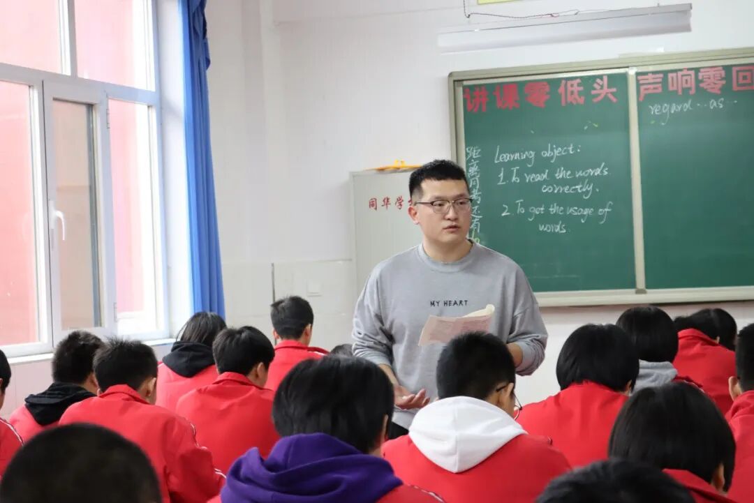 坚守教师初心 担当教育使命——同华高中师德师风演讲比赛