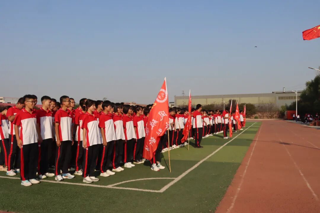 阳光国庆 健康先行——同华学校高中部举行迎国庆会操比赛