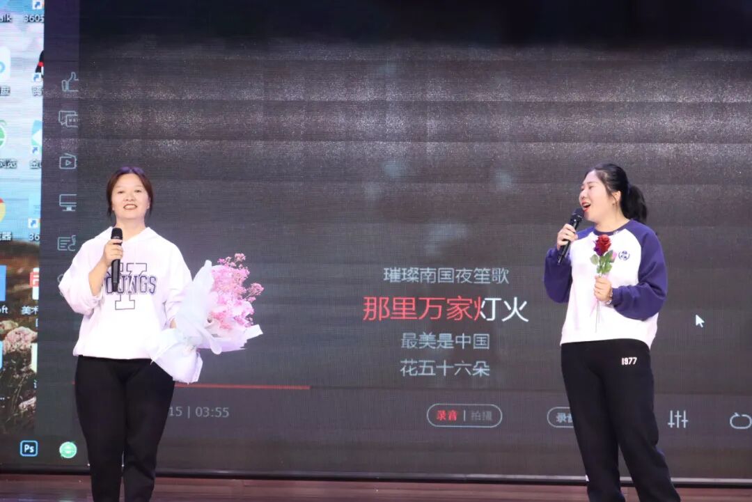 喜迎二十大 奋进新征程——同华学校小学部开展喜迎二十大系列主题活动