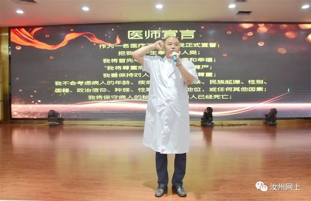 汝州市弘扬爱国奋斗精神活动_汝州市优秀知识分子宣传_汝州市一高