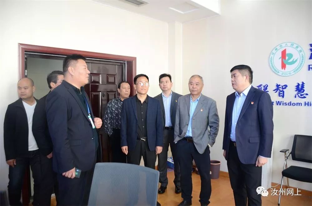 汝州市弘扬爱国奋斗精神活动_汝州市一高_汝州市优秀知识分子宣传