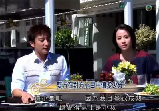 愛情長跑10年無疾而終，如今的她活出了單身女生都羨慕的模樣 娛樂 第19張