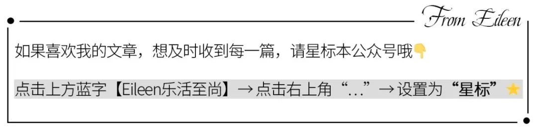 徐志胜的梗_eesama和徐志雷什么梗_崔胜贤权志龙生子文