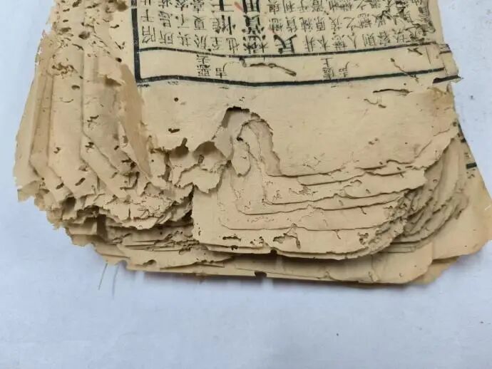 修复前书影