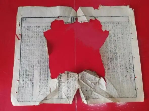 修复前书影