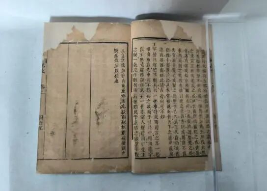 修复后书影