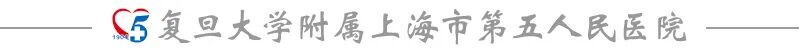 什么是妇科激光光的“黑科技”——CO₂激光治疗技术为妇科疾病患者解除痛苦_https://www.jmylbn.com_新闻资讯_第19张