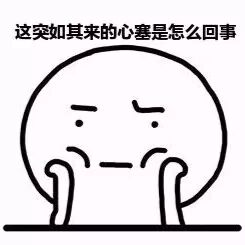 考研ab类地区划分 考研该怎么选择学校​？